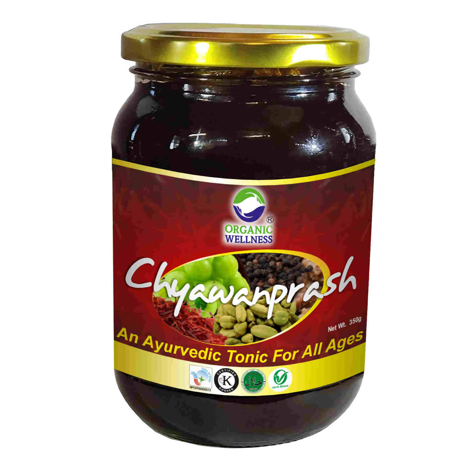 Organic Wellness Chyawanprash - Mytrendzcart