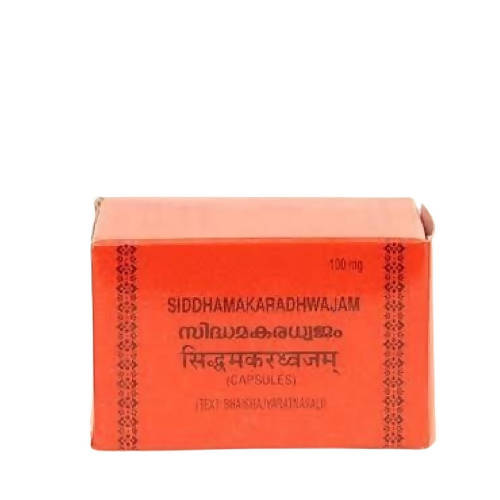 Kottakkal Arya Vaidyasala Siddha Makaradhwajam Capsules - Mytrendzcart