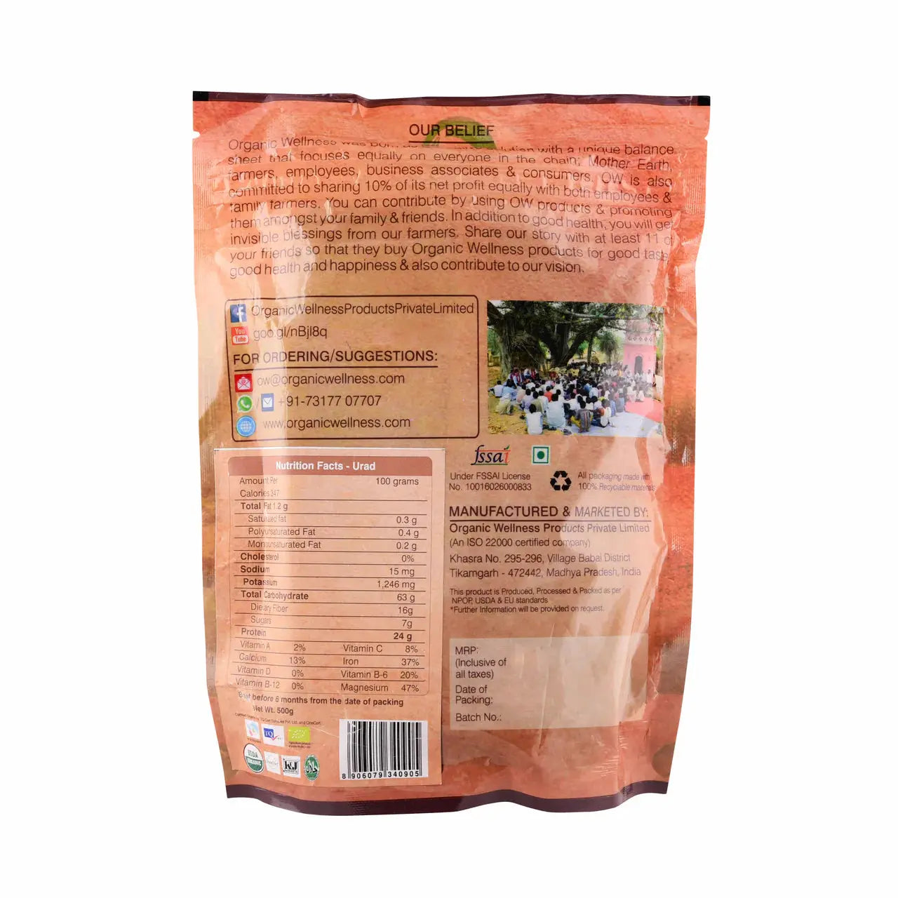 Organic Wellness Urad Dal Whole - Mytrendzcart