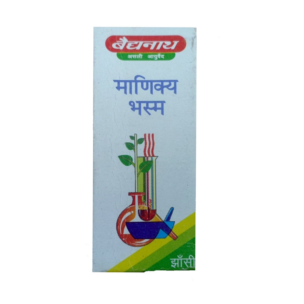 Baidyanath Jhansi Manikya Bhasma 2.5 gm Mytrendzcart