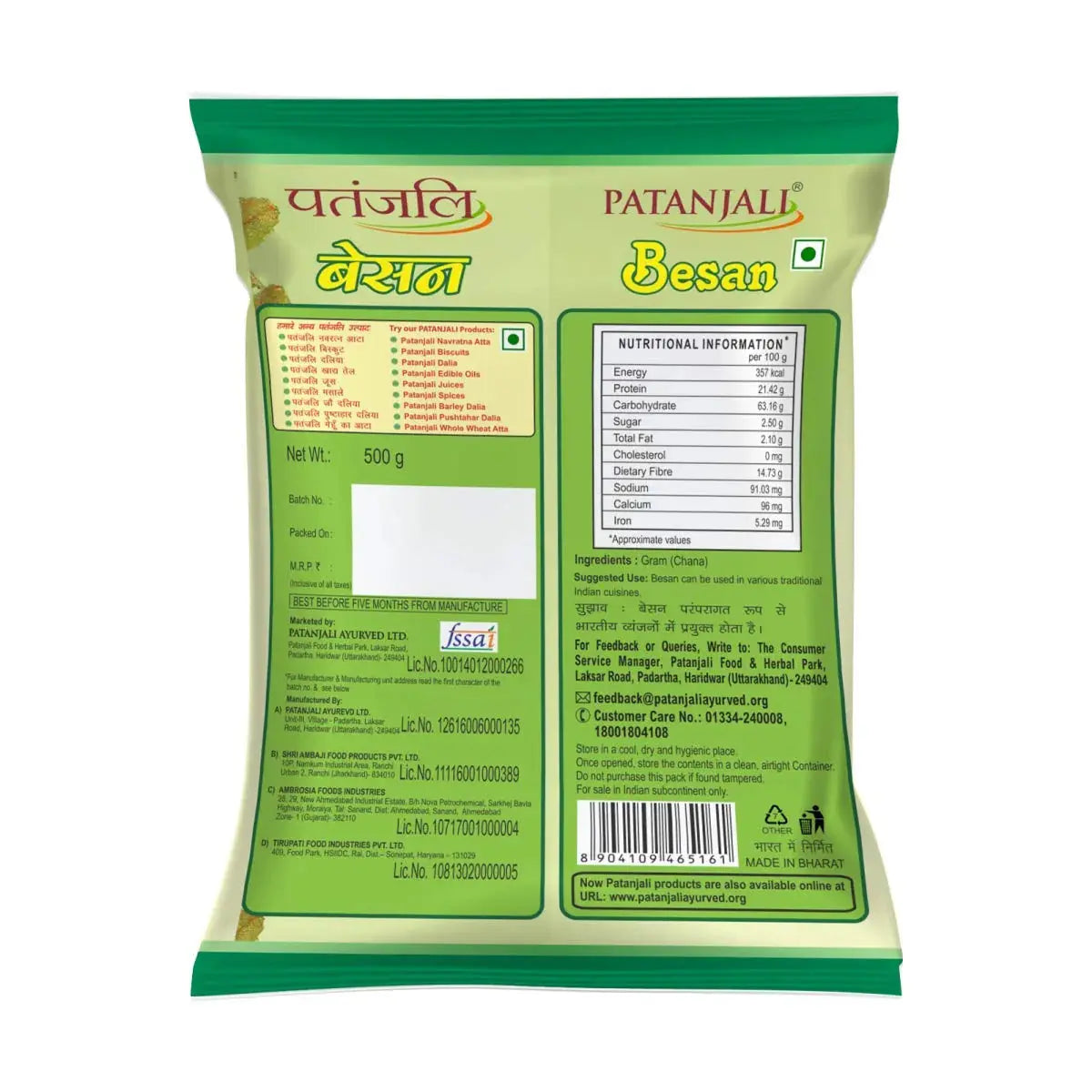 Patanjali Besan -500 gm $12.21 USD - Mytrendzcart