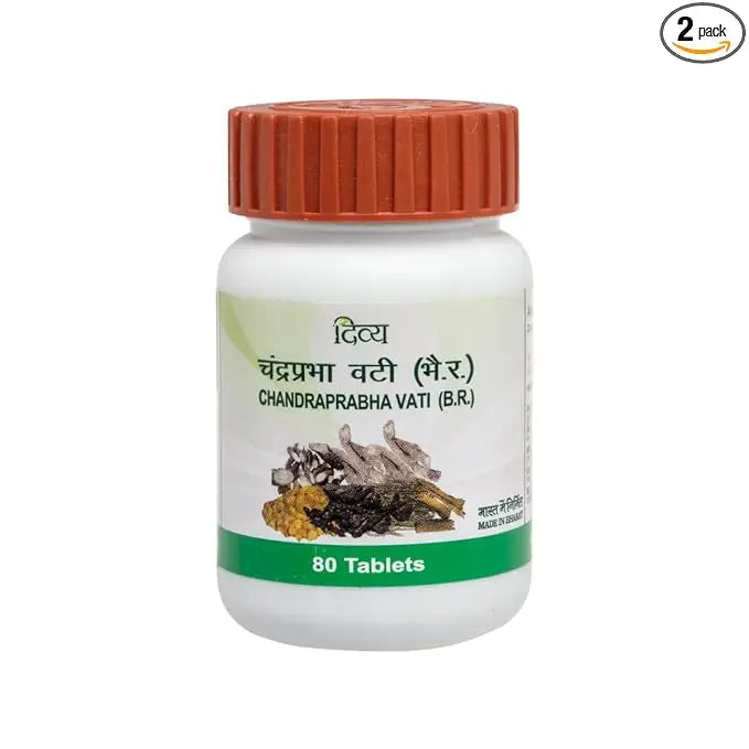 Patanjali Divya Chandraprabha Vati 80 Tablet Pack Of 2 - Mytrendzcart