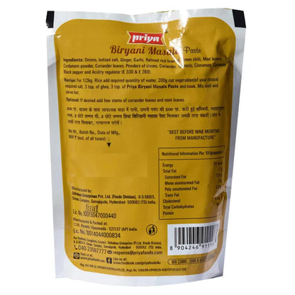 Priya Biryani Masala Paste -100 gm - Mytrendzcart