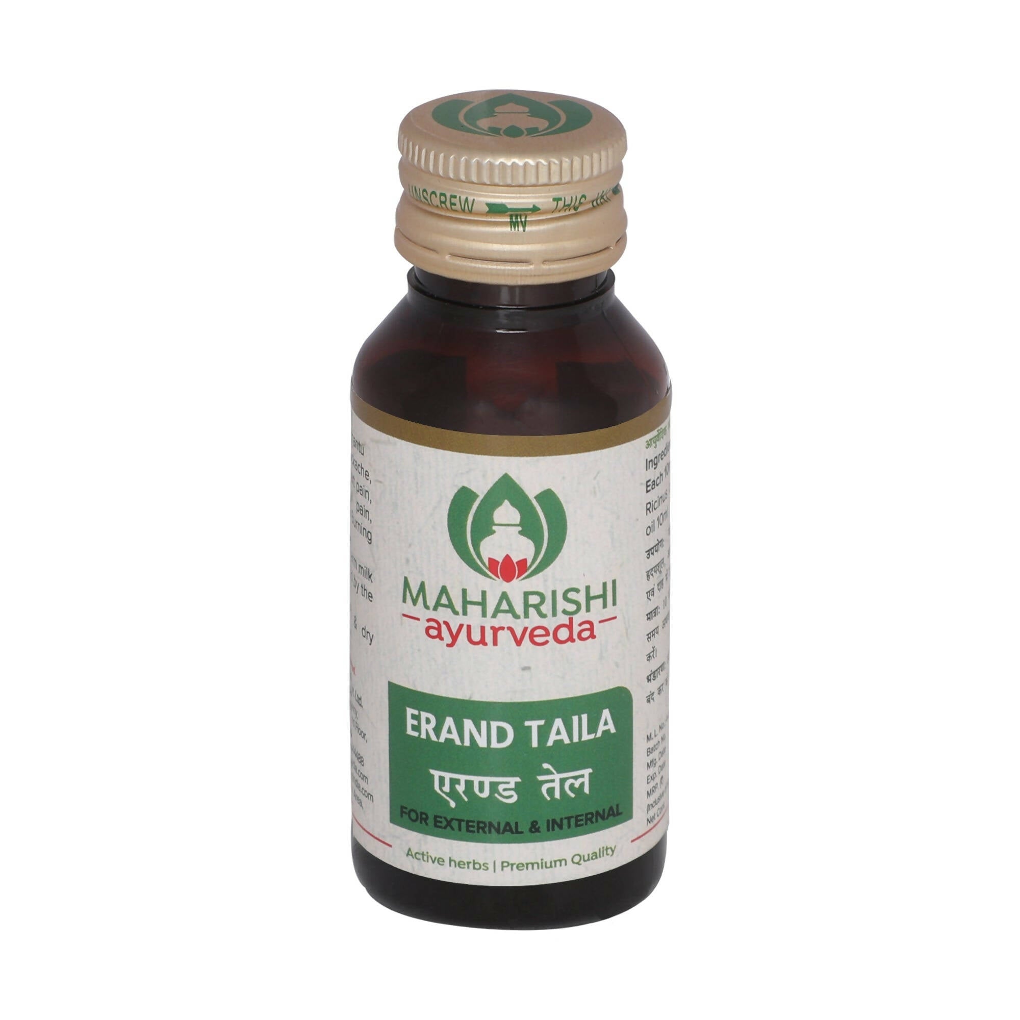 Maharishi Ayurveda Erand Oil (Castor Oil) - Mytrendzcart