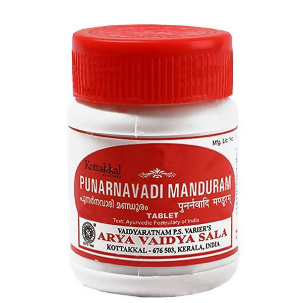 Kottakkal Arya Vaidyasala - Punarnavadi Manduram Tablets - Mytrendzcart