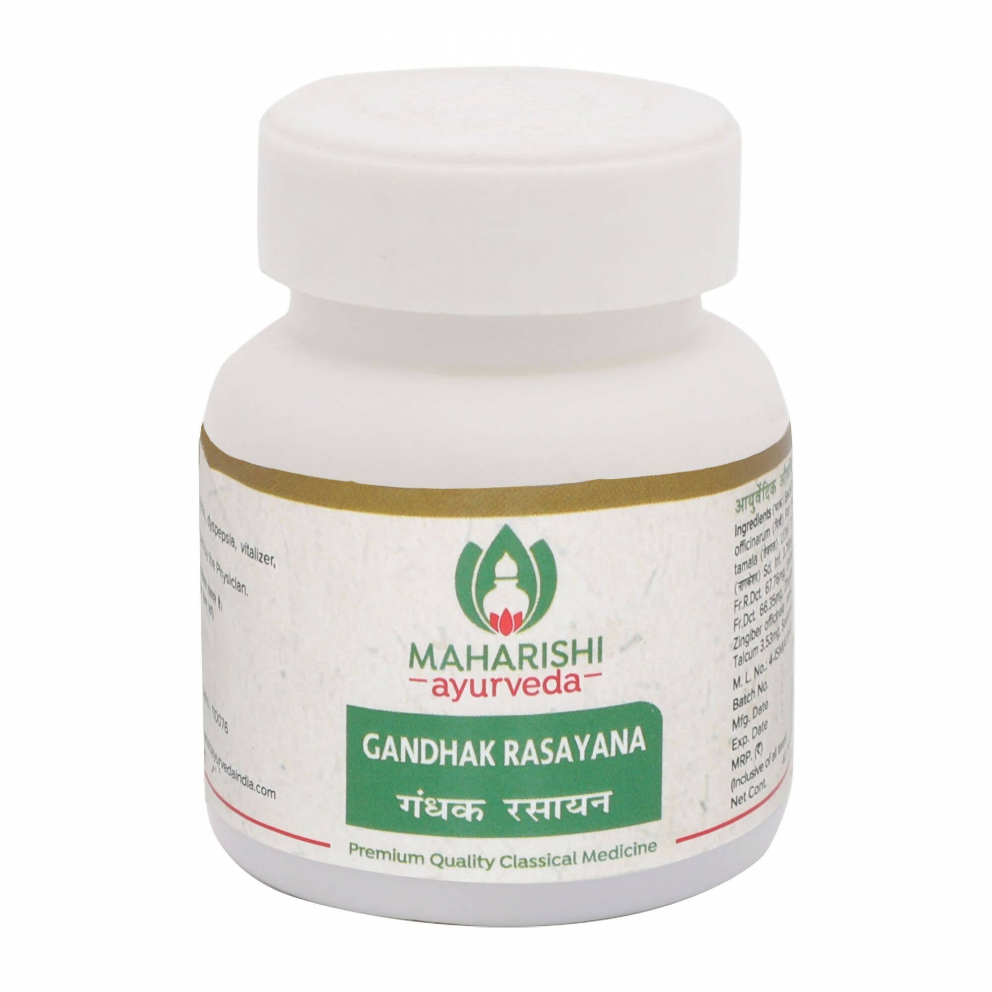 Maharishi Ayurveda Gandhak Rasayana Tablets - Mytrendzcart