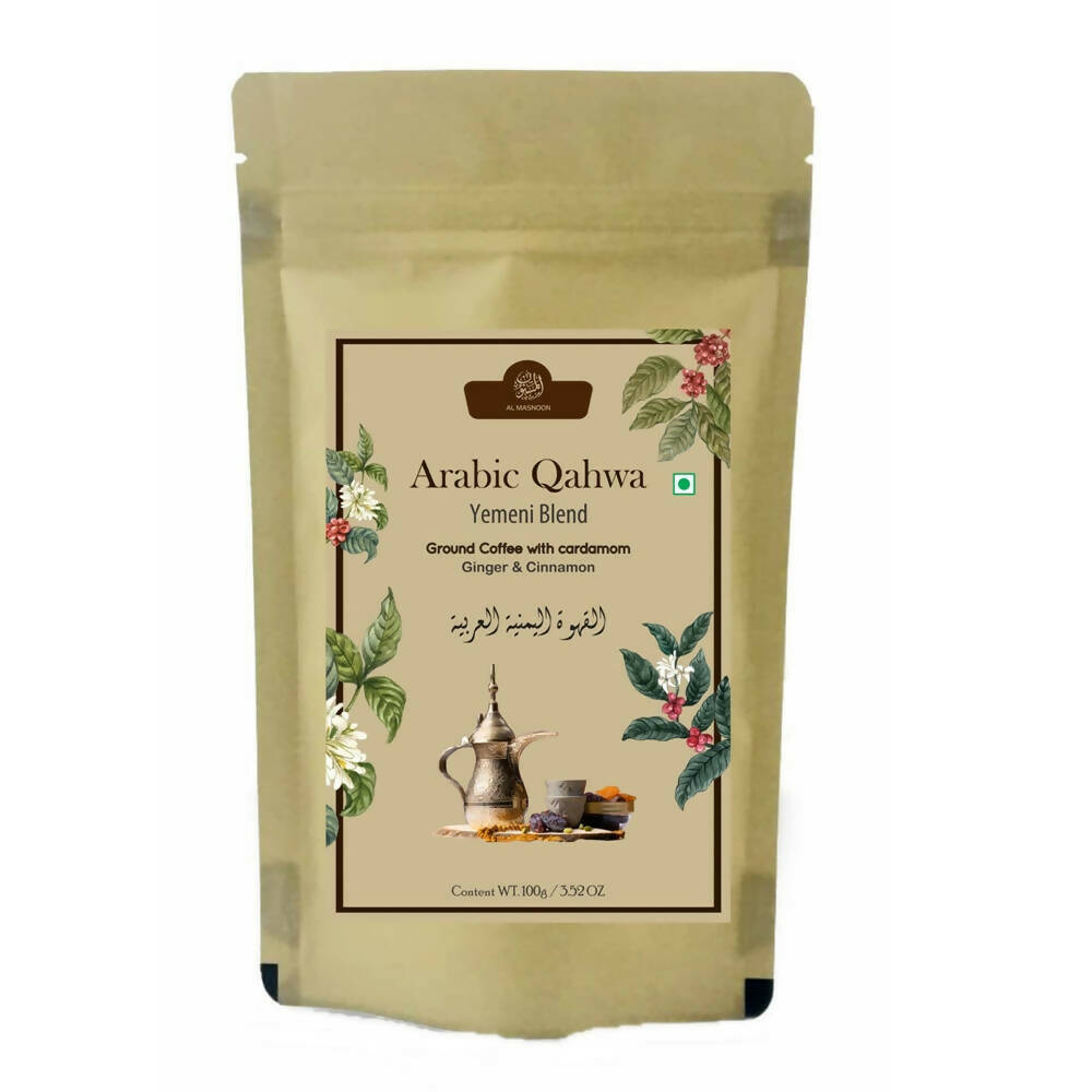 Al Masnoon Arabic Qahwa Yemeni Blend - Mytrendzcart