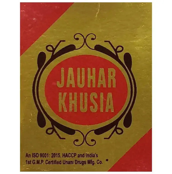 Rex Remedies Jauhar Khusia Capsules -20 caps - Mytrendzcart