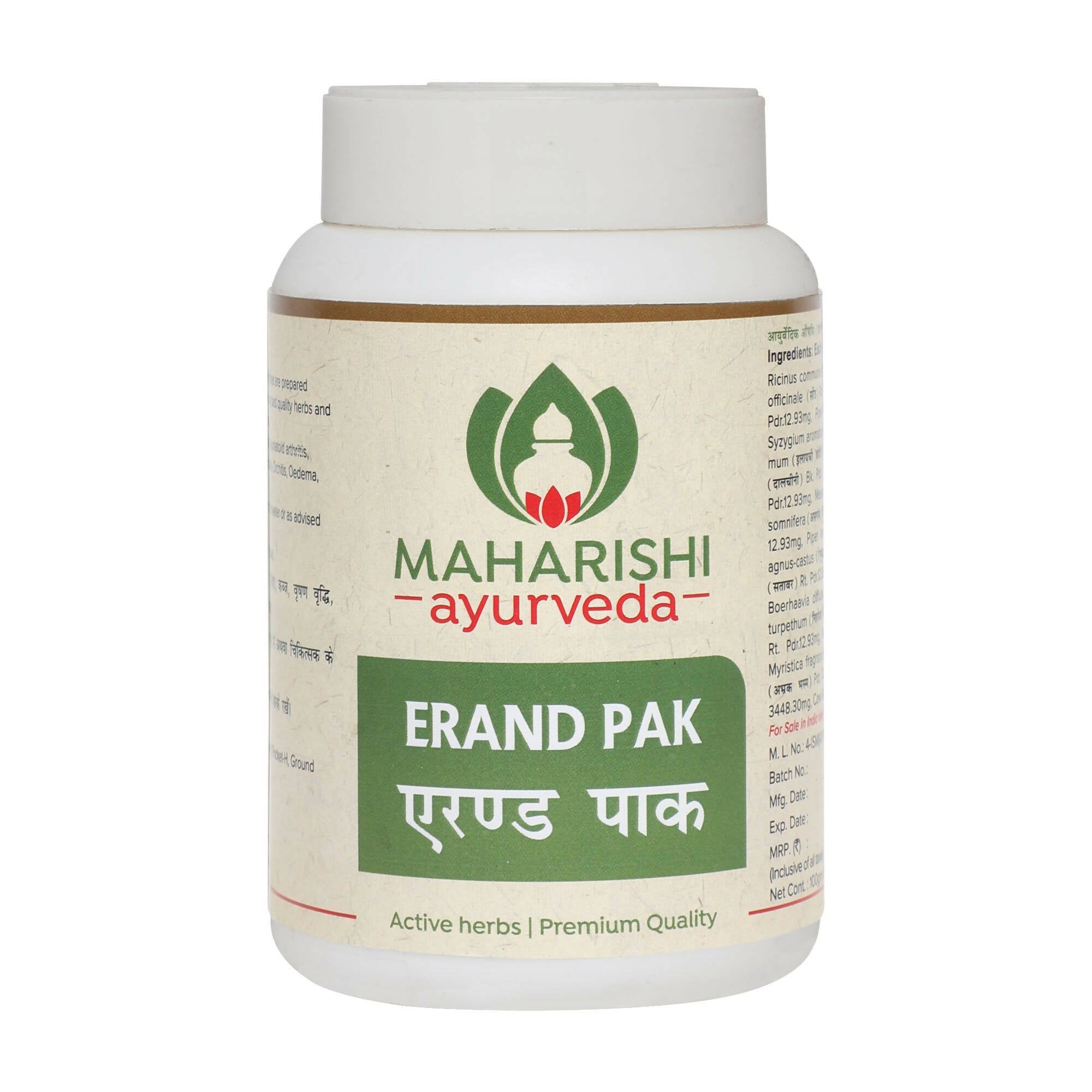 Maharishi Ayurveda Erand Pak - Mytrendzcart