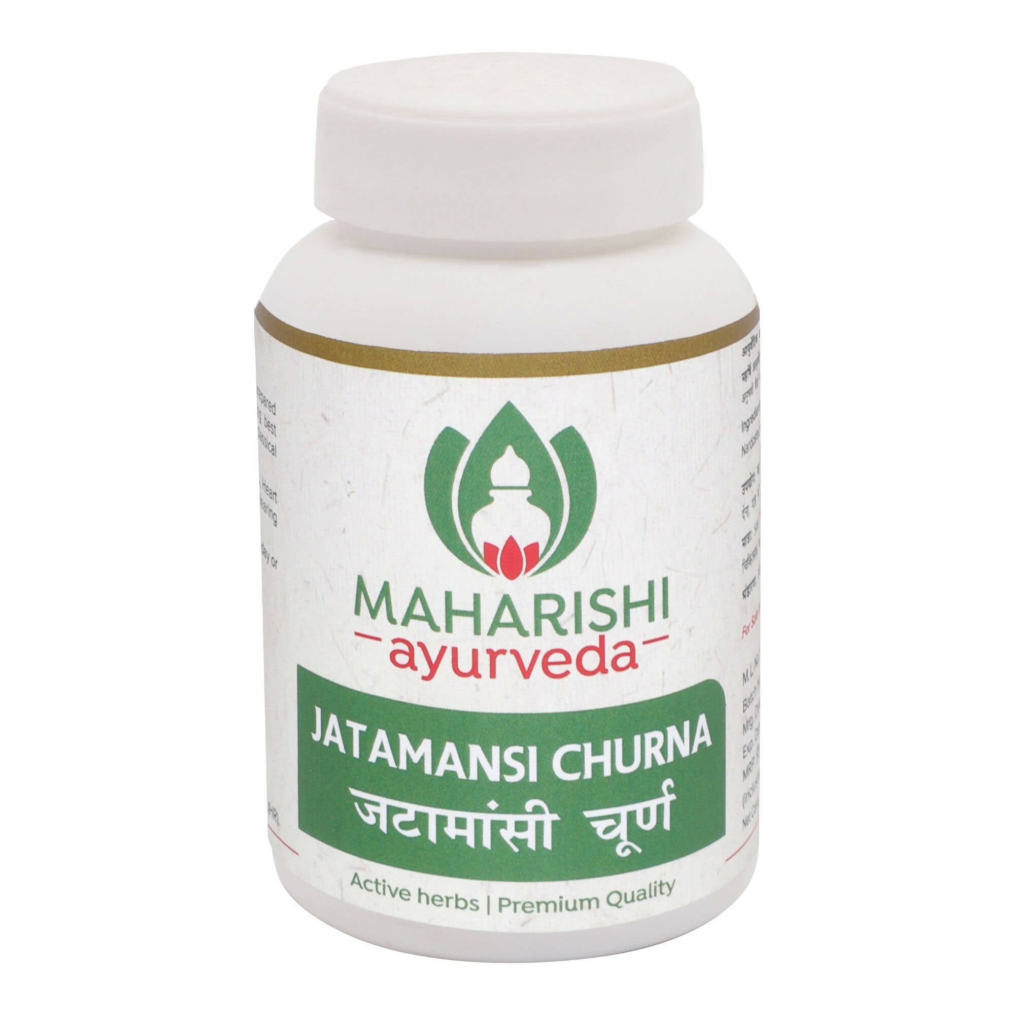 Maharishi Ayurveda Jatamansi Churna - Mytrendzcart