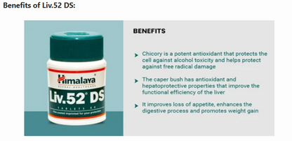 Himalaya liv 52 DS Tab -60 tabs - Pack of 1