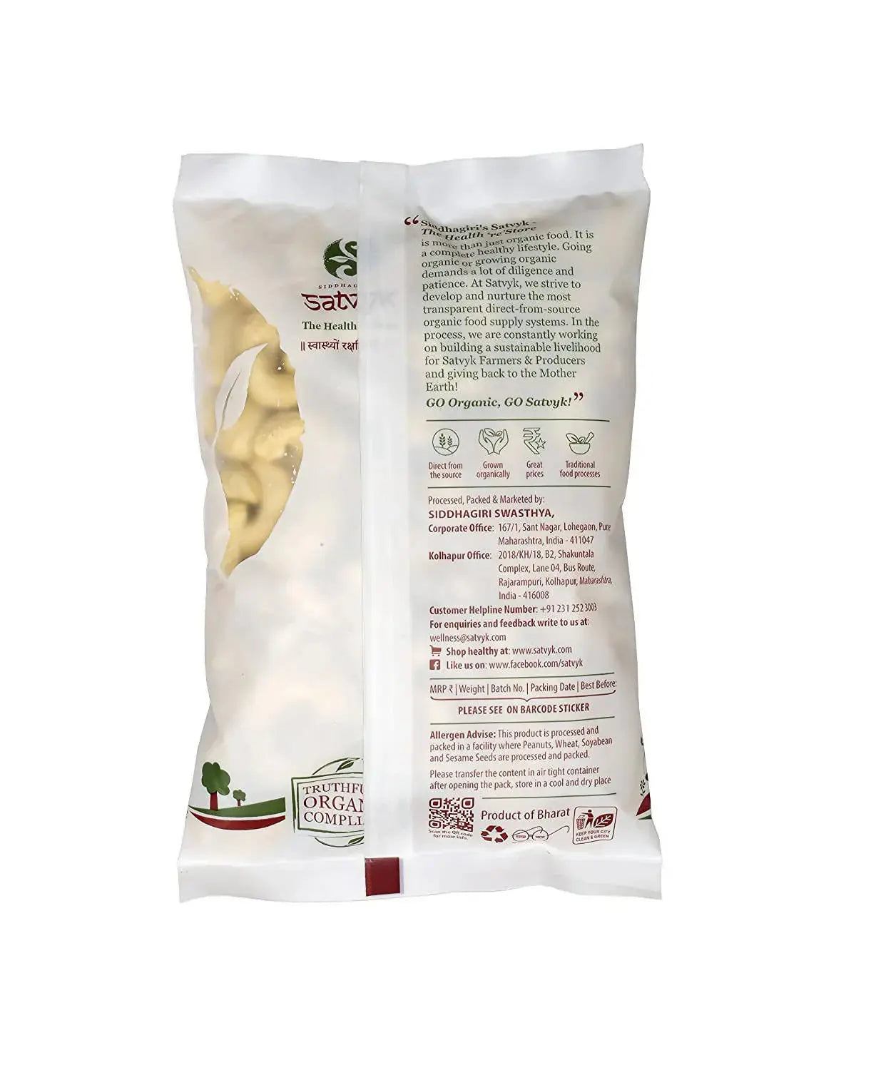 Siddhagiri's Satvyk Organic Premium Cashew -100 gm - Mytrendzcart