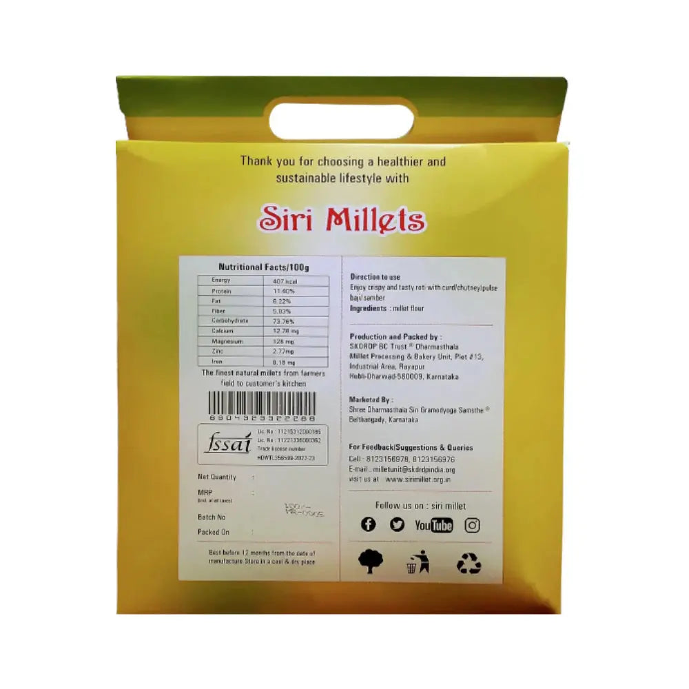 Siri Millets Pearl Millet Roti -280 gm - Mytrendzcart