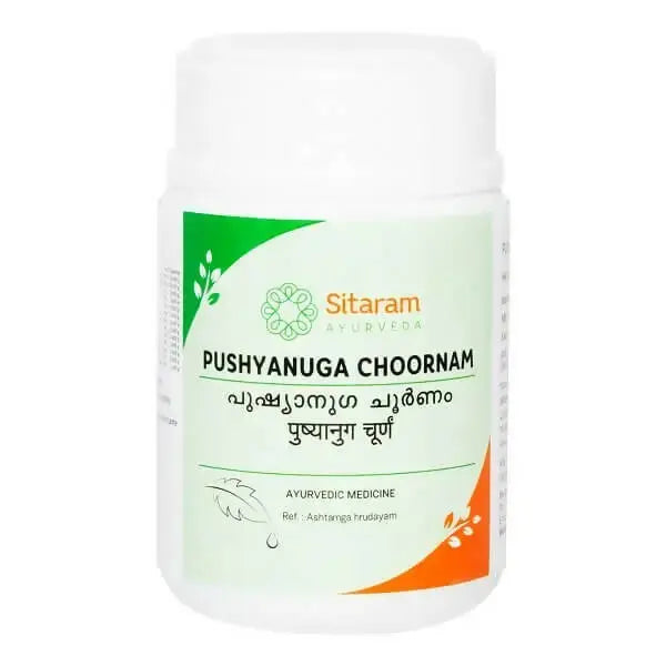 Sitaram Ayurveda Pushyanuga Choornam - Mytrendzcart