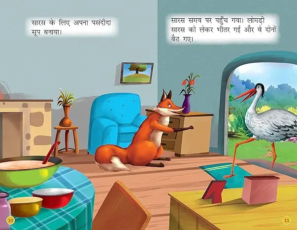 Story Books for Kids - Classic Stories (Illustrated) (Set of 10 Books) (Hindi)- Bedtime stories - Moral Stories - Read Aloud to Infants, Toddlers - Mytrendzcart