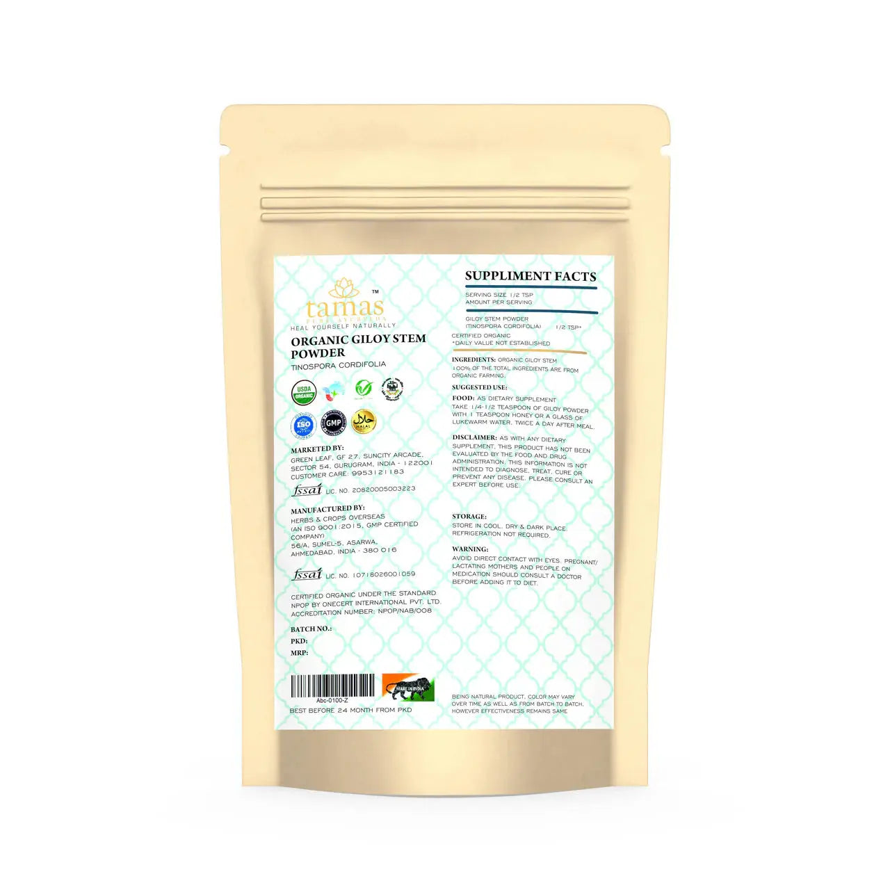 Tamas Pure Ayurveda Superfood Organic Giloy Stem Powder -100 gm - Mytrendzcart