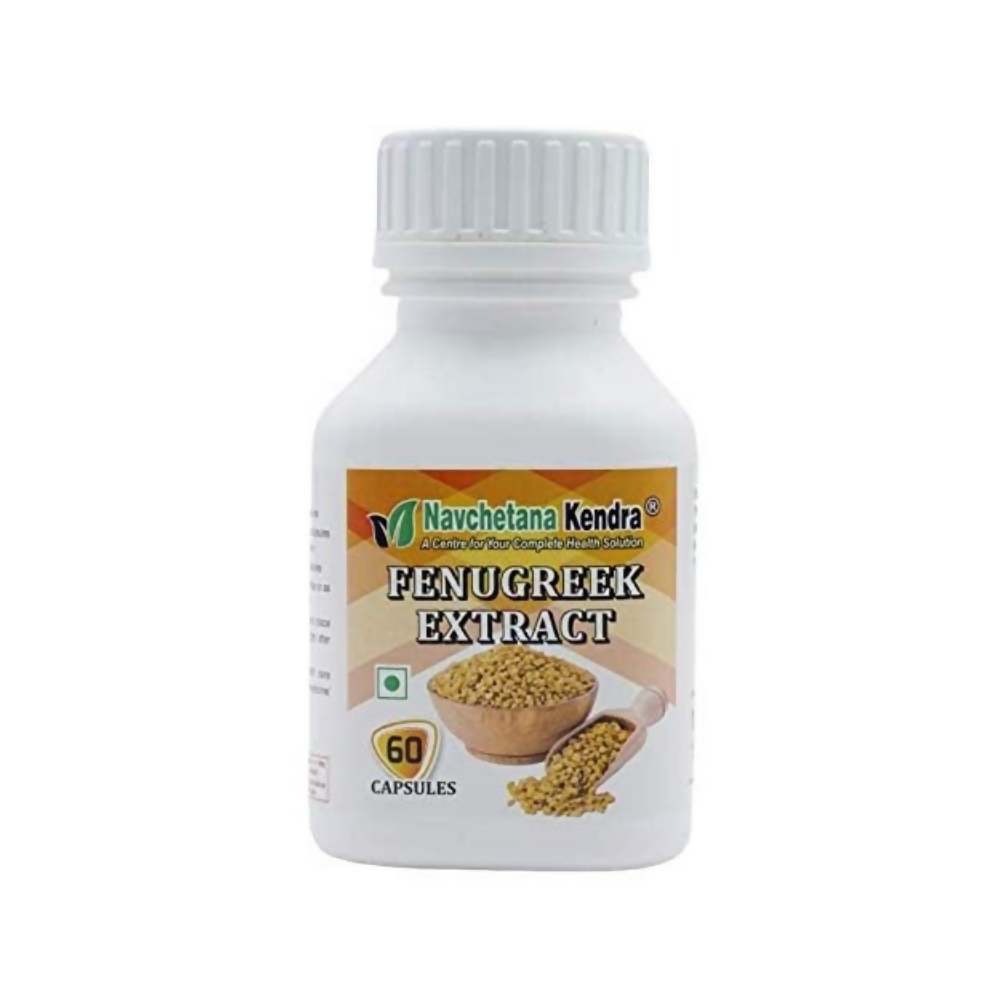 Navchetana Kendra Fenugreek Extract Capsules - Mytrendzcart