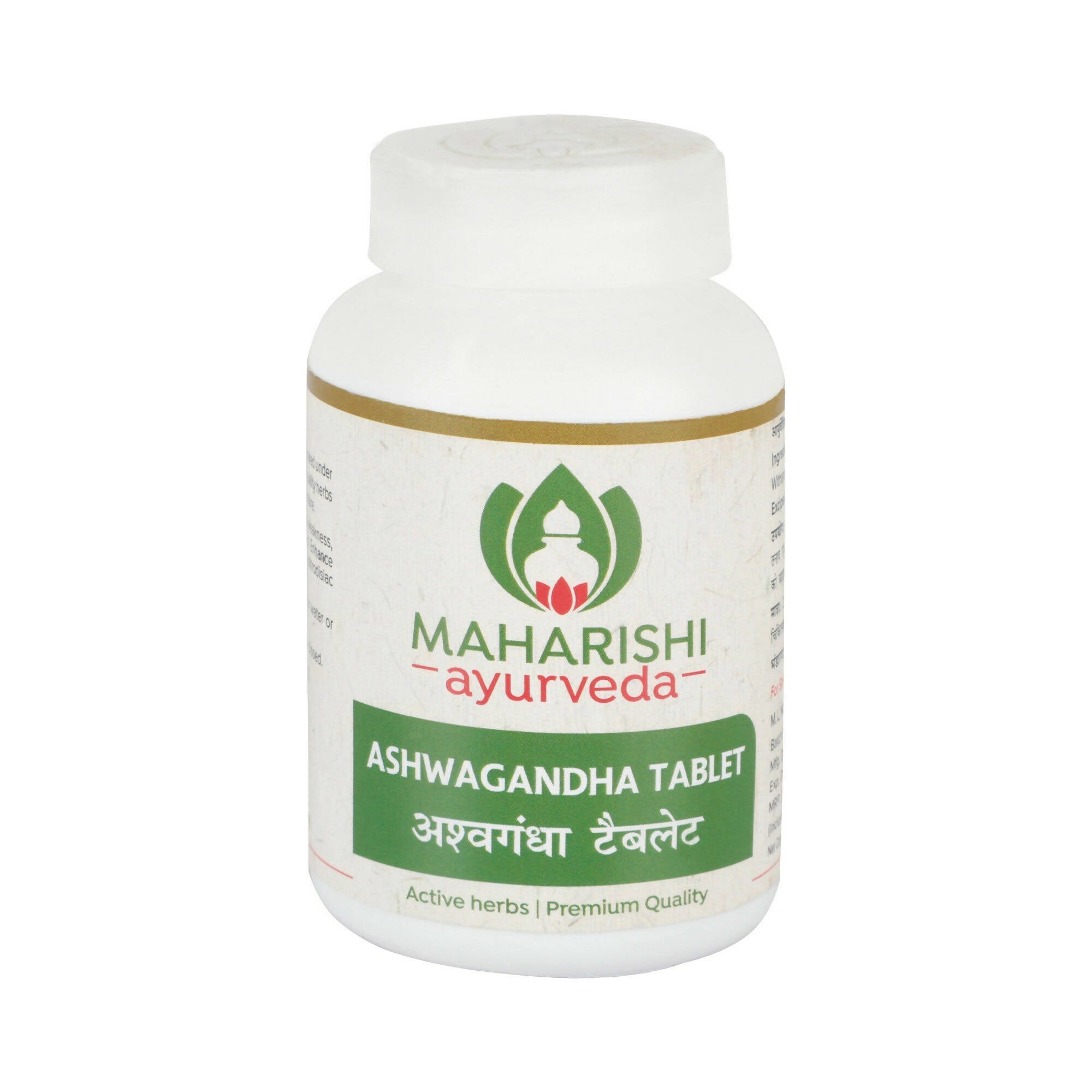 Maharishi Ayurveda Ashwagandha Tablets - Mytrendzcart