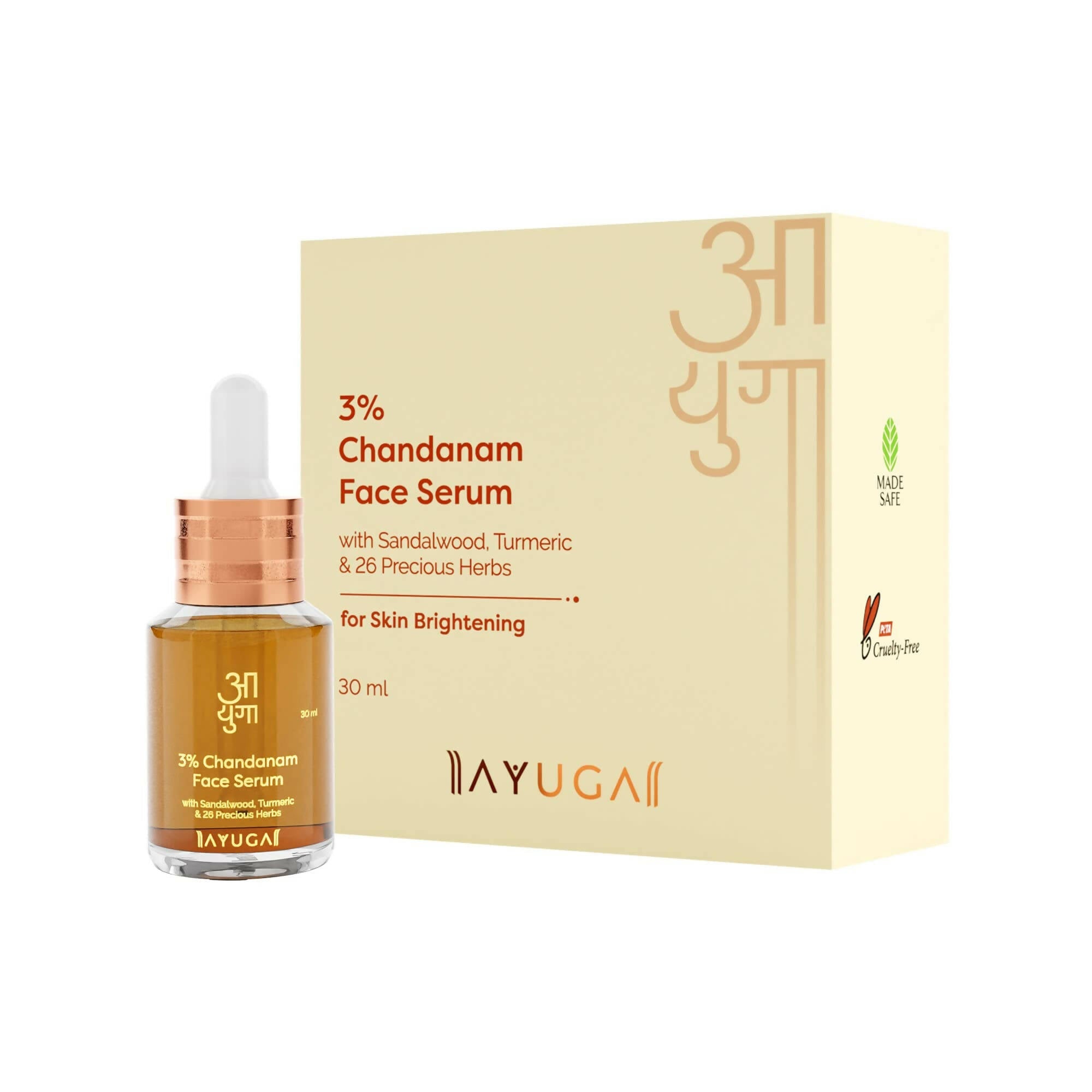 Ayuga 3% Chandanam Face Serum - Mytrendzcart