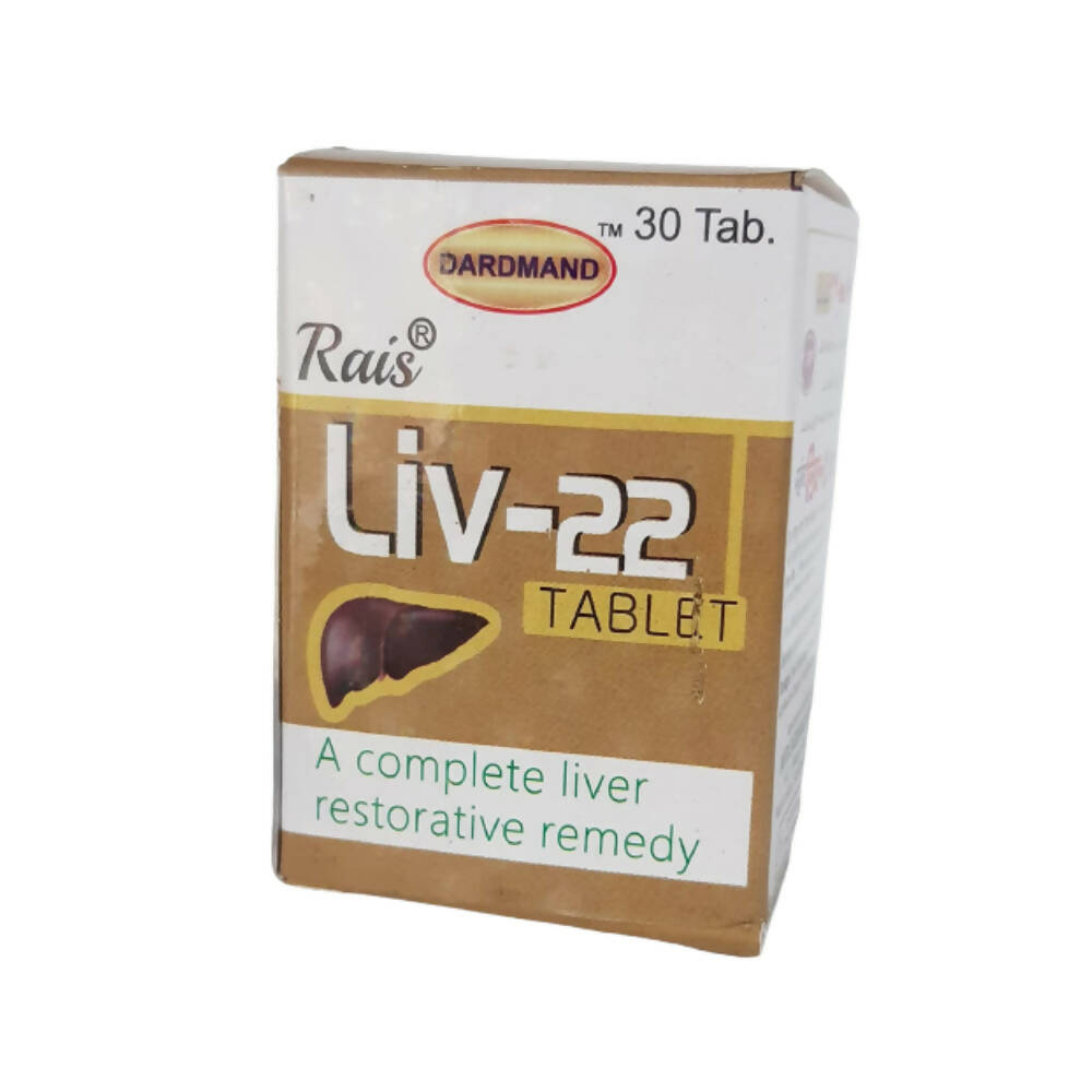 Dardmand Rais Liv-22 Tablets Mytrendzcart