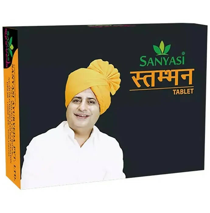 Sanyasi Stamban Tablets - Mytrendzcart