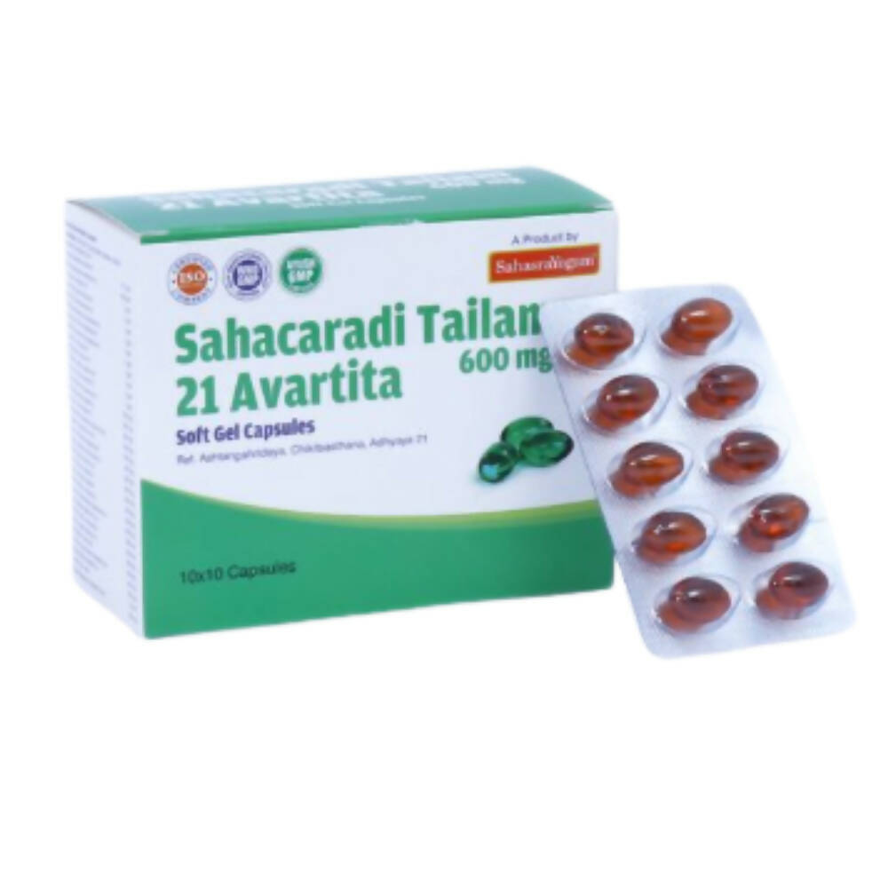Sahasrayogam Sahacaradi Tailam 21 Avartita Softgel Capsules - Mytrendzcart