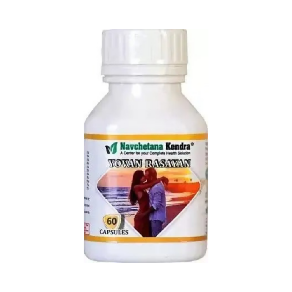 Navchetana Kendra Yovan Rasayan Capsules - Mytrendzcart