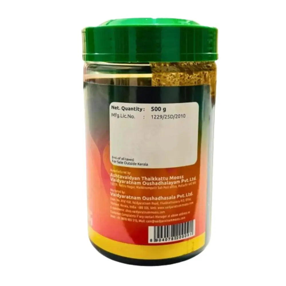 Vaidyaratnam Chyavanaprasam -500 gm - Mytrendzcart