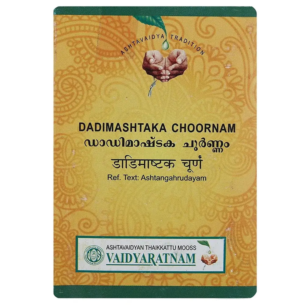 Vaidyaratnam Dadimashtaka Choornam -50 gm - Pack of 3 - Mytrendzcart