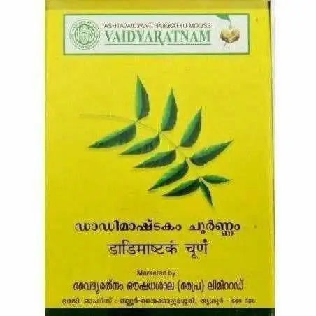 Vaidyaratnam Dadimashtaka Choornam -50 gm - Pack of 3 - Mytrendzcart