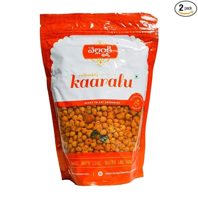 Vellanki Foods Namkeen Boondi(250gms) Pack of 2 - Mytrendzcart