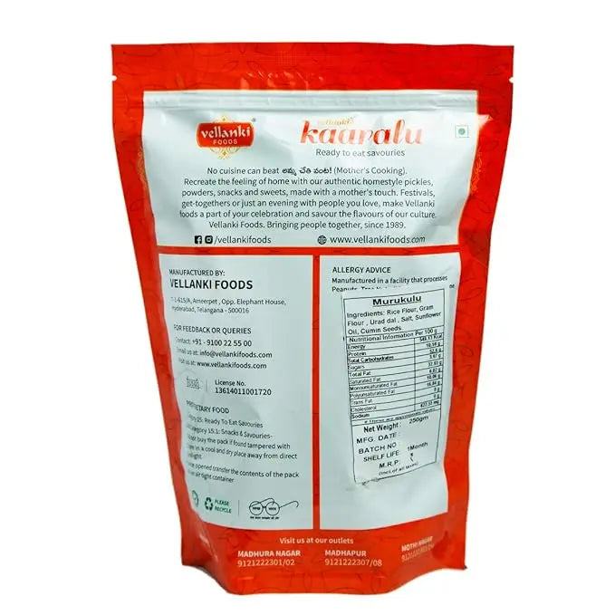 Vellanki Foods Namkeen Muruku(250gms),Chegodi(250gms),Janthikalu(250gms),Vampoosa(250gms) pack of 4 - Mytrendzcart