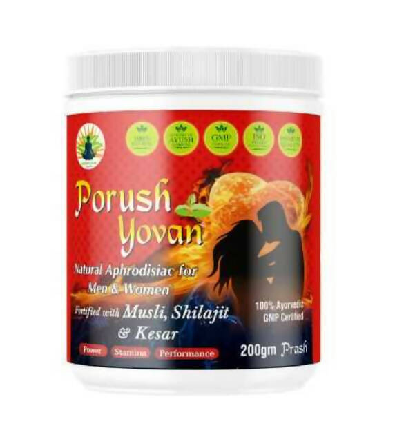 Divya Shree Porush Yovan Prash Mytrendzcart