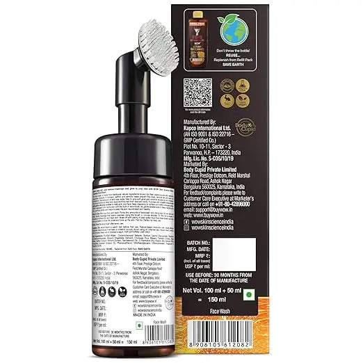 WOW Skin Science Ubtan Foaming Face Wash | Built in Brush for Deep Cleansing | Turmeric & Saffron | All Skin Types | Bright, Clear Skin | Paraben & Sulphates Free| Face Wash for Women & Men | 150 ml - Mytrendzcart