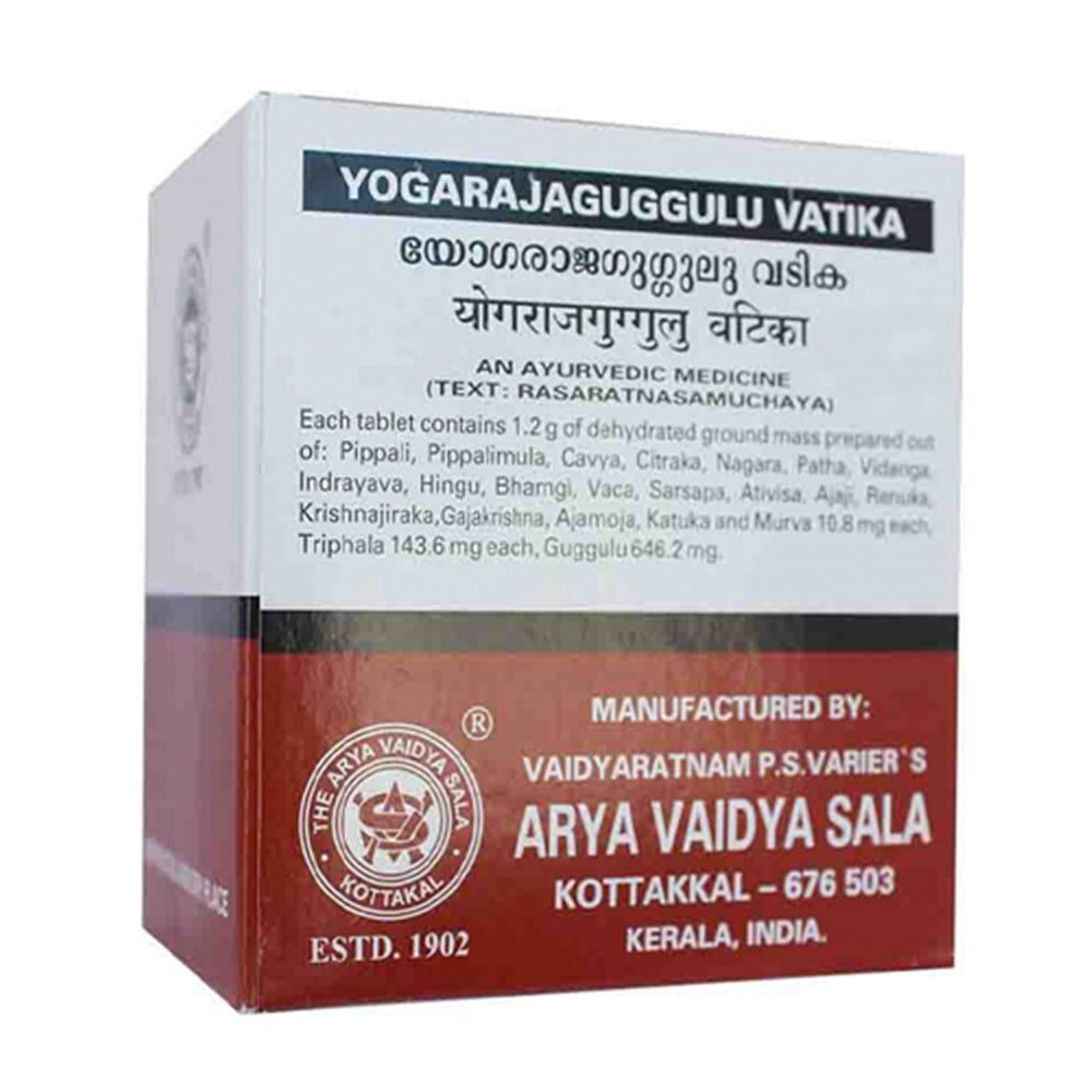 Kottakkal Arya Vaidyasala - Yogaraja Guggulu Vatika - Mytrendzcart