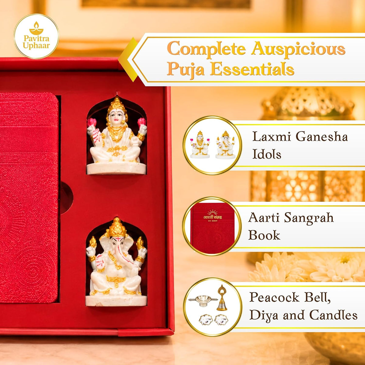 Aarti Sangrah Diwali Pooja Gift Set (Idols, Diya, Bell, Book)
