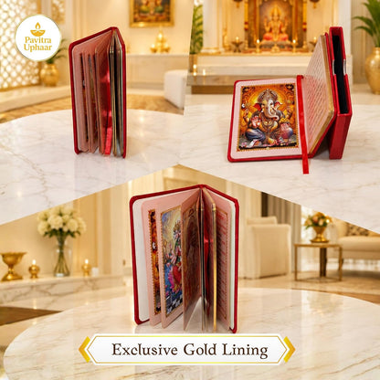 Aarti Sangrah Diwali Pooja Gift Set (Idols, Diya, Bell, Book)