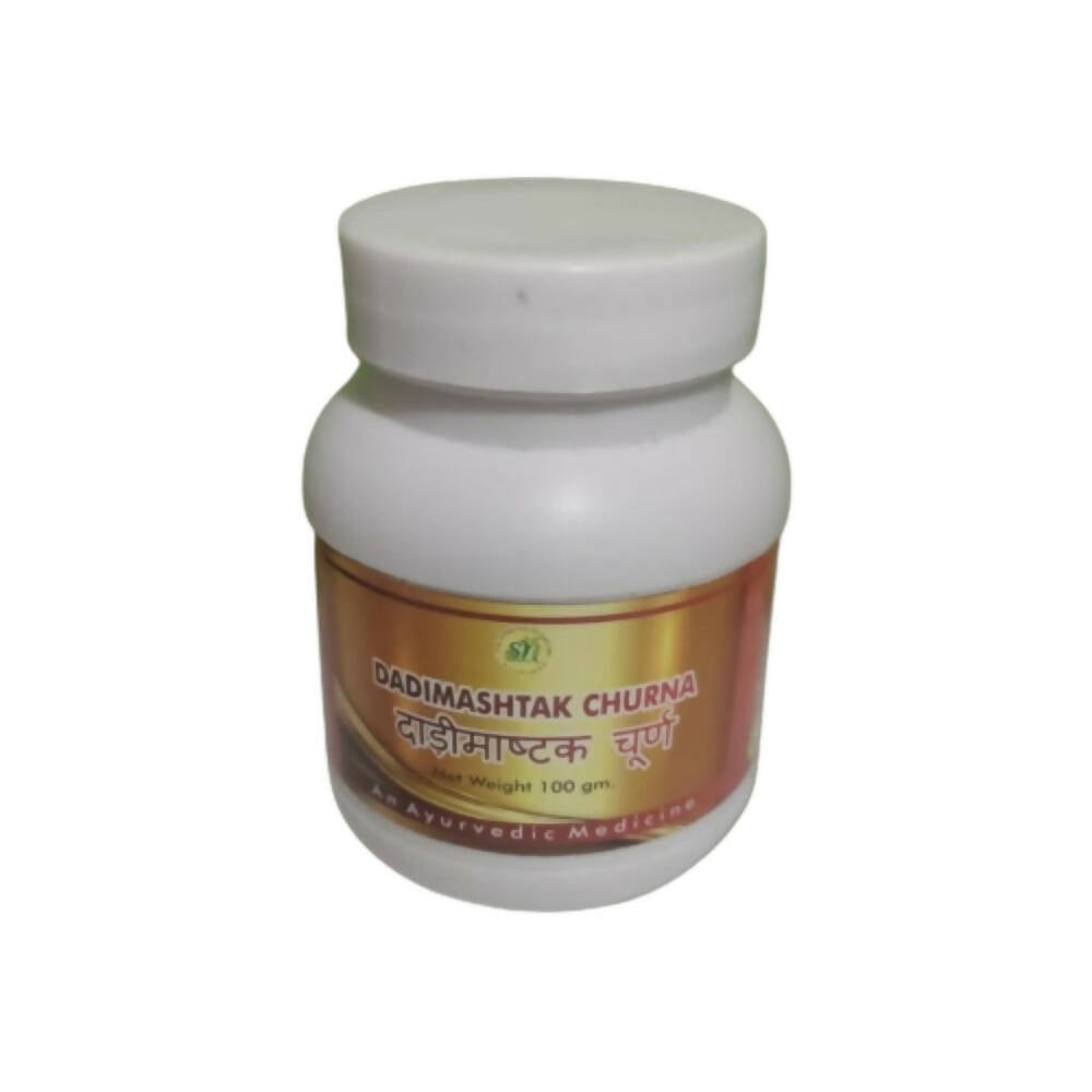 SN Herbals Dadimastak Churna - Mytrendzcart