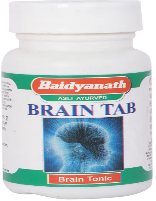 Baidyanath Jhansi Brain Tablets 50 Tab - Mytrendzcart