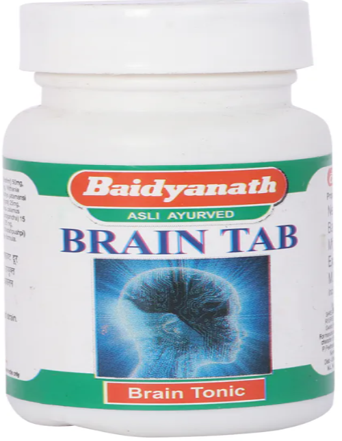 Baidyanath Jhansi Brain Tablets 50 Tab Mytrendzcart