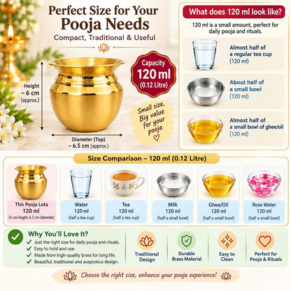 Brass Lota Kalash, Small (120 ml)