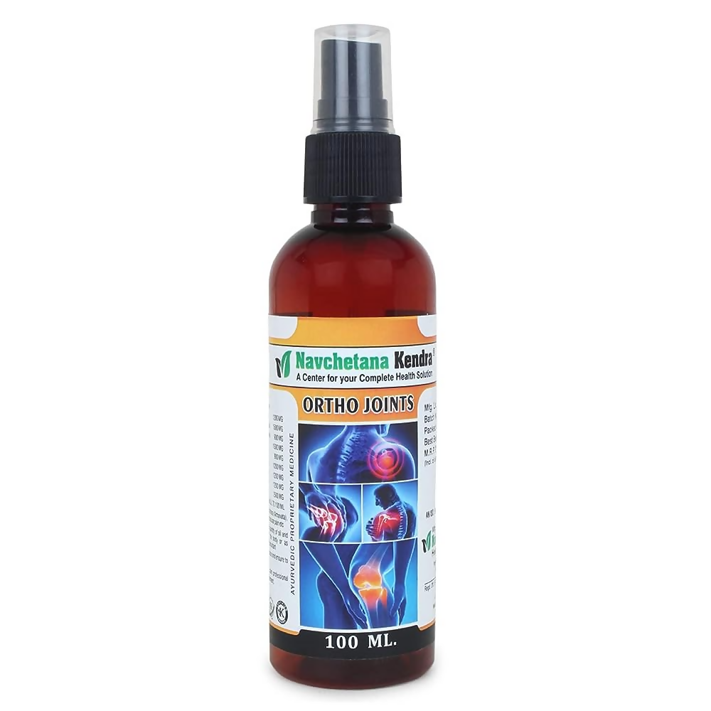 Navchetana Kendra Ortho Joints oil - Mytrendzcart