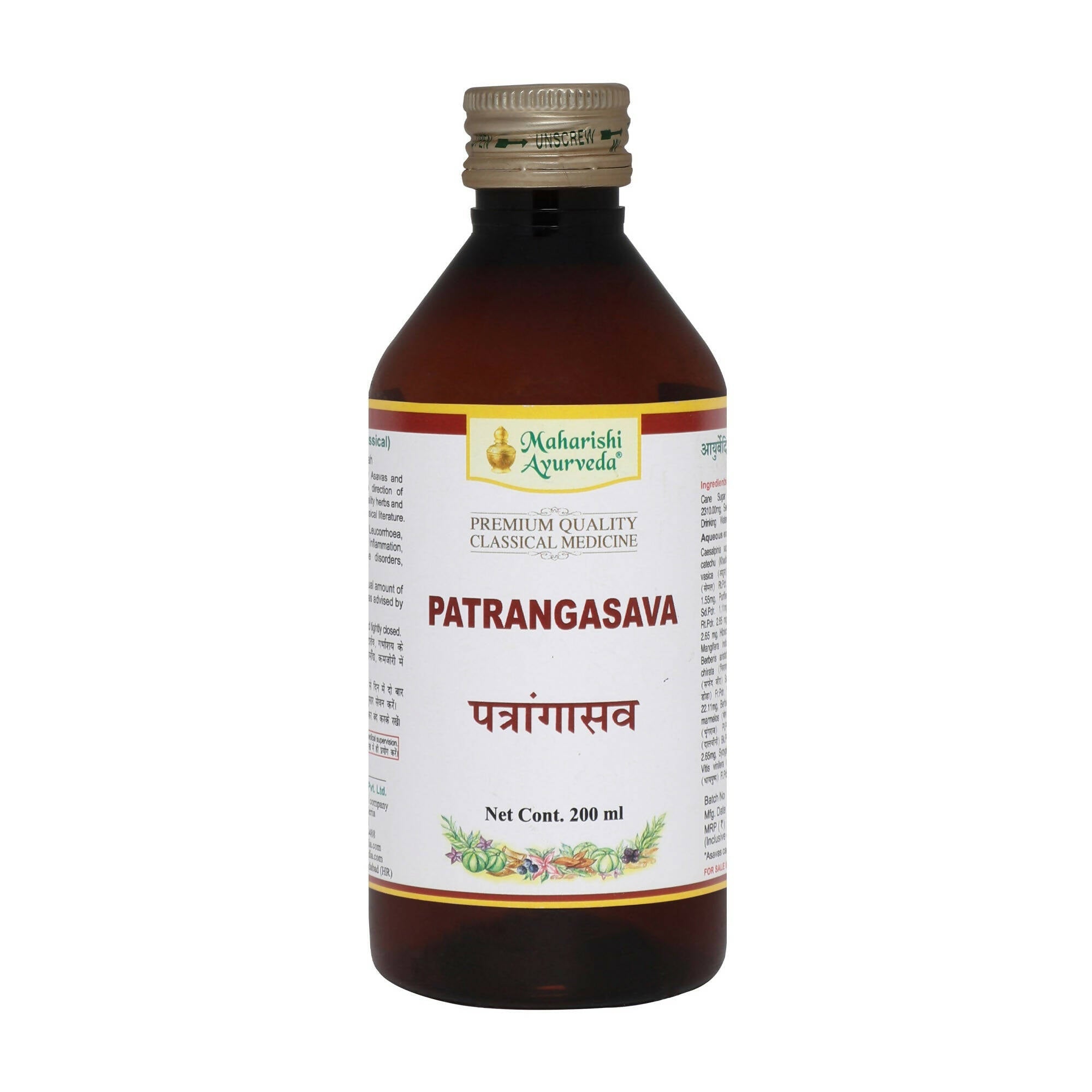 Maharishi Ayurveda Patrangasava For Female Health - Mytrendzcart