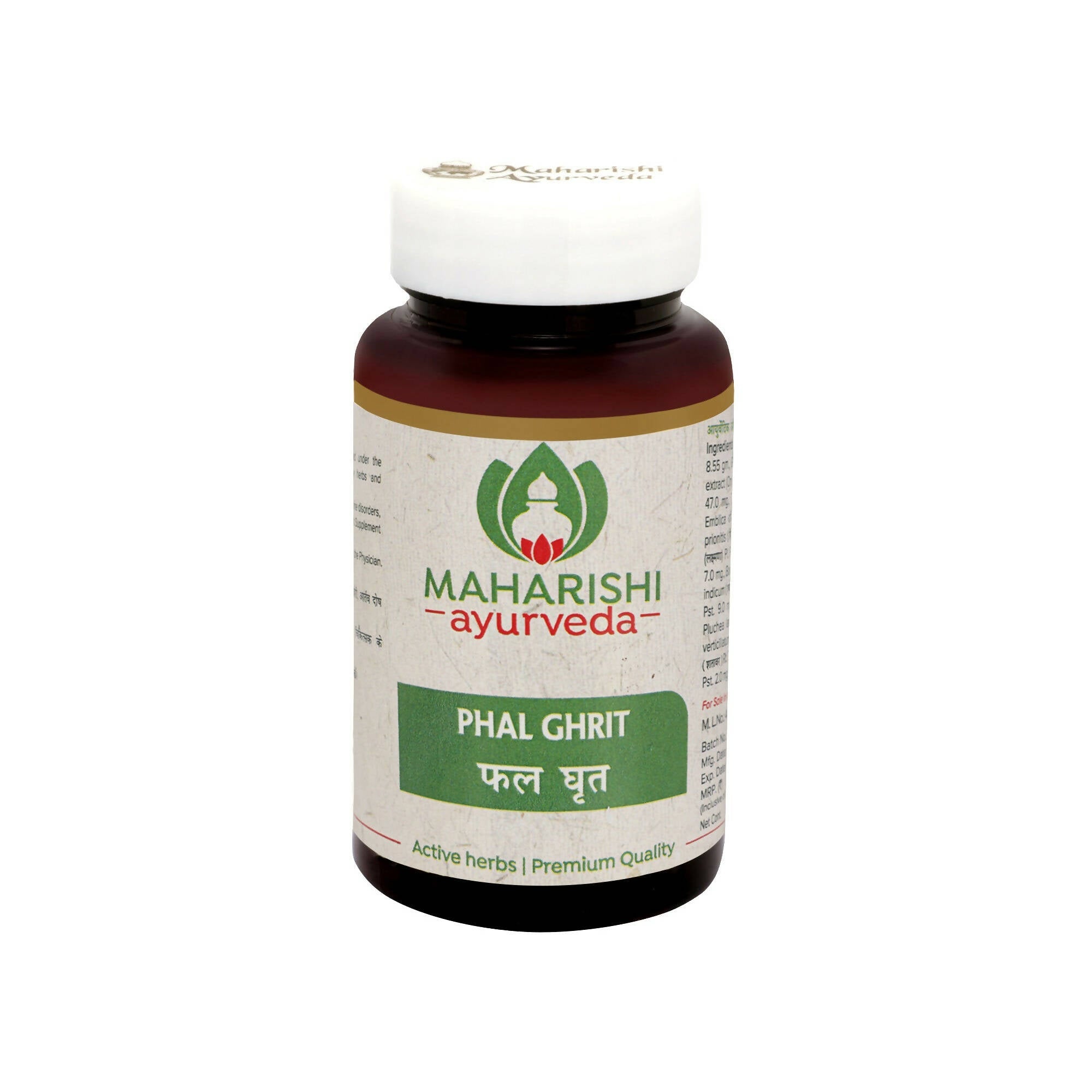 Maharishi Ayurveda Phal Ghrit - Mytrendzcart