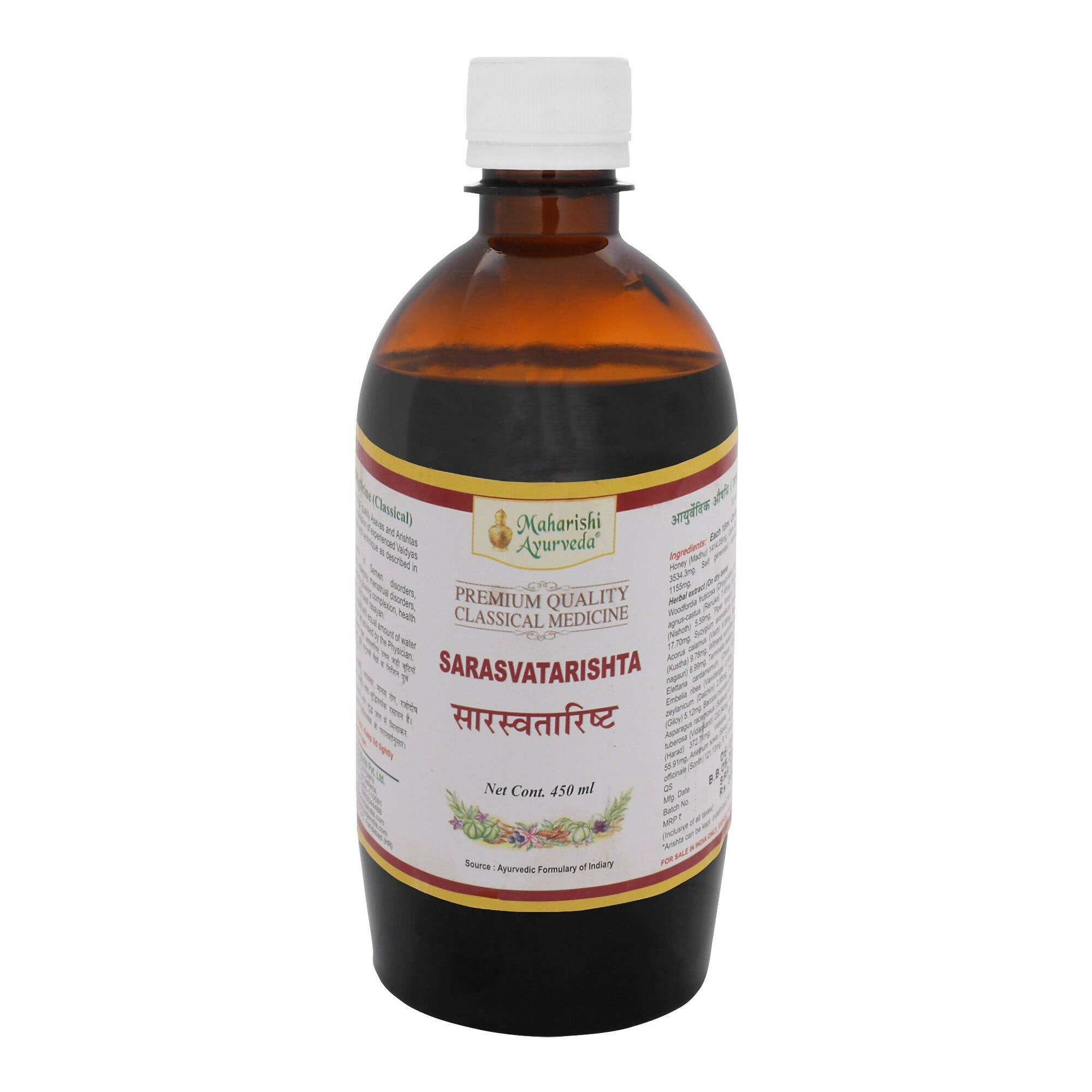 Maharishi Ayurveda Saraswatarishta - Mytrendzcart