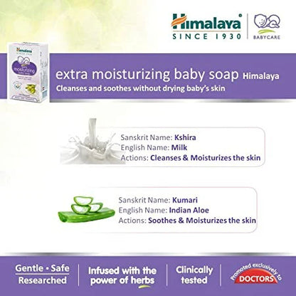 Himalaya Extra Moisturizing Baby Soap Mytrendzcart