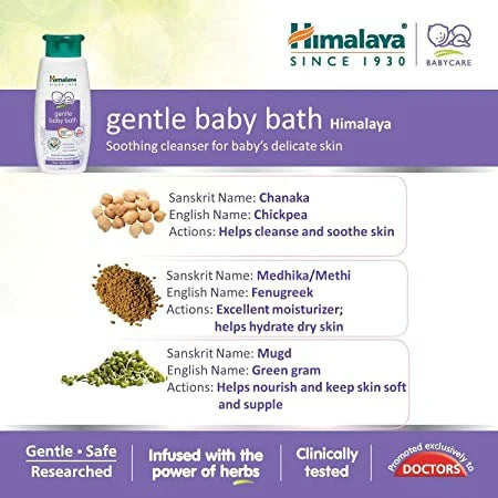 Himalaya Gentle Baby Wash -100 ml Mytrendzcart