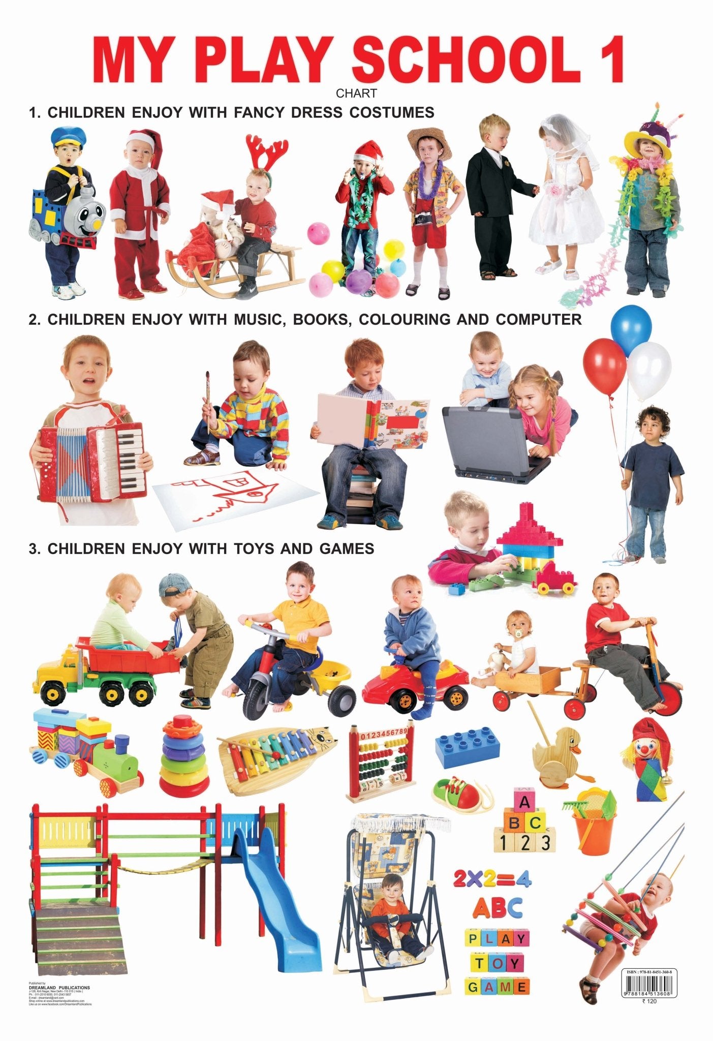 Dreamland Publications My Play School - 1 : Children Early Learning Educational Laminated Chart - Mytrendzcart