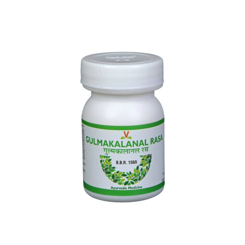 Virgo Gulmakalanal Rasa Tablets - Mytrendzcart