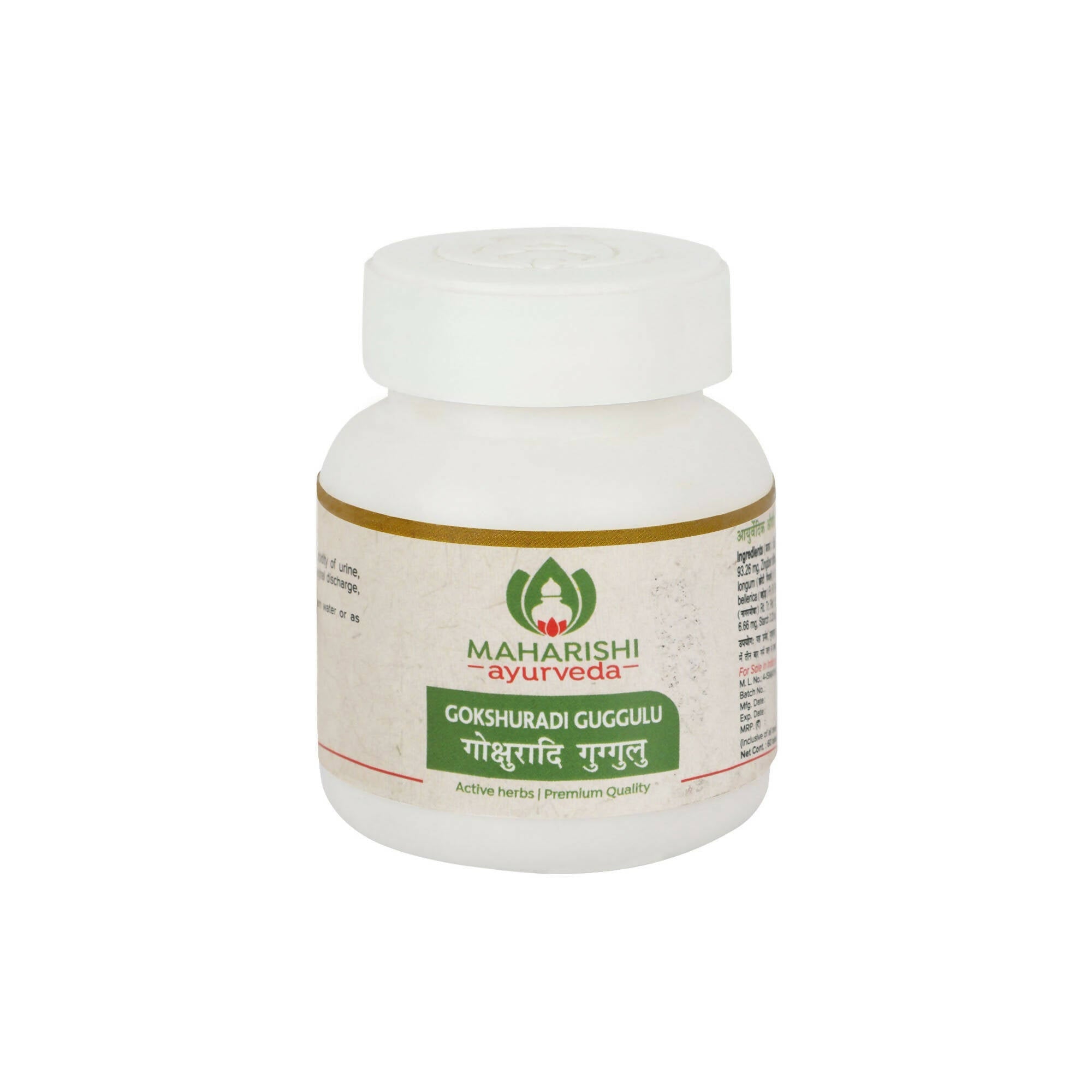 Maharishi Ayurveda Gokshuradi Guggulu Tablets - Mytrendzcart